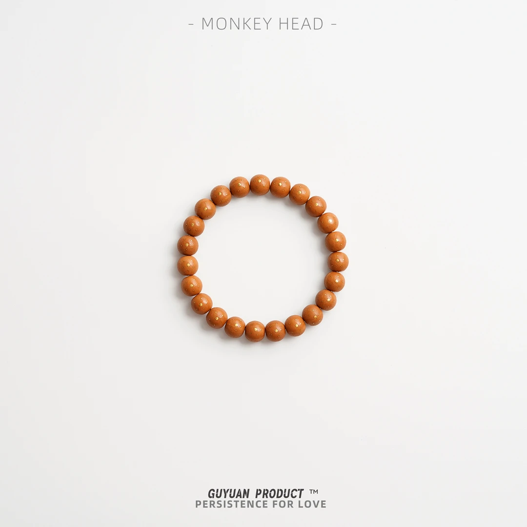 GuYuan古缘出品-【猴头核桃系列】【星满2.0道珠器型】