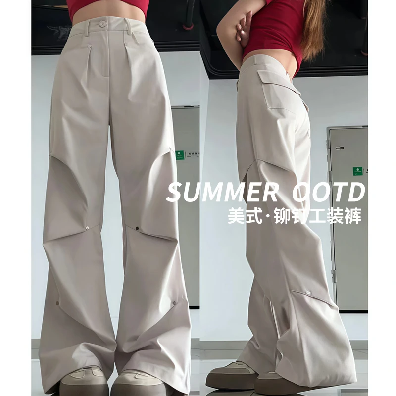 2025新款卡其色工装裤女夏季薄高腰阔腿复古直筒美式铆钉运动裤子