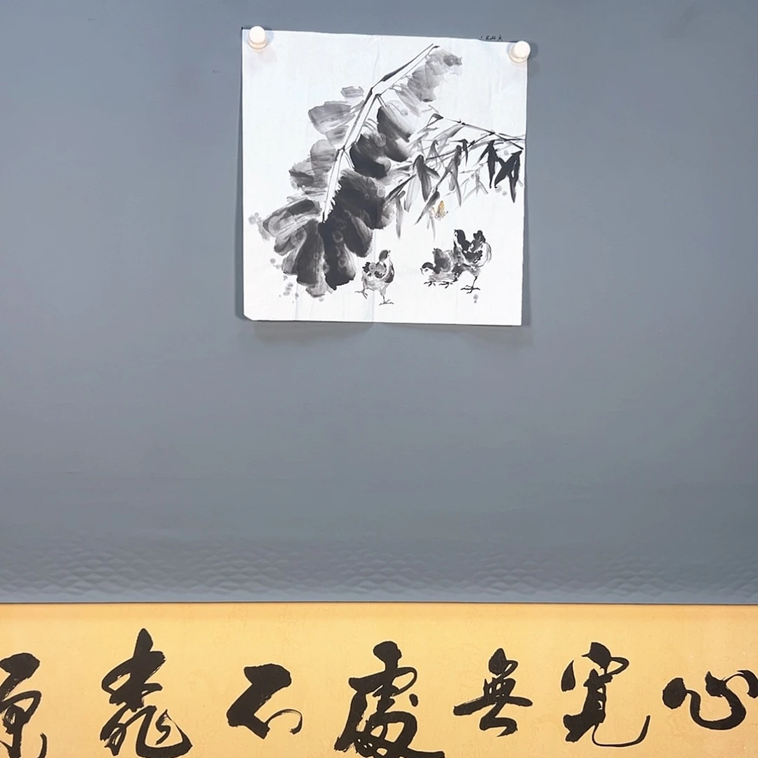 国画457 花鸟和蝴蝶都好可爱