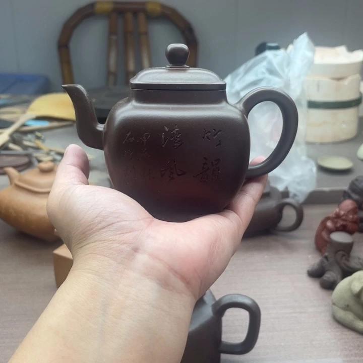 茶壶紫砂鸣远四方，紫泥