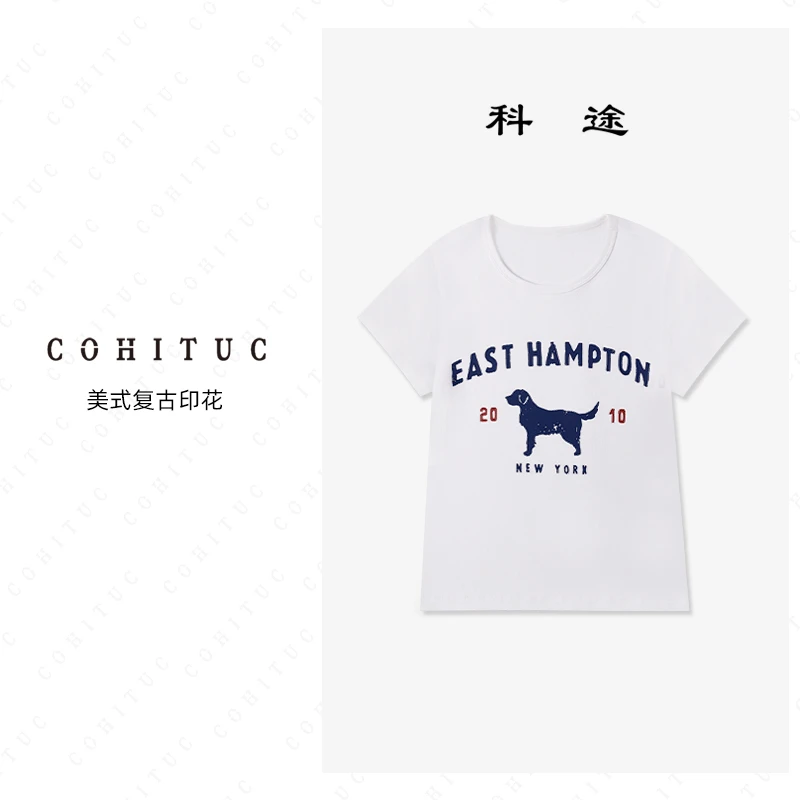 COHITUC/科途复古小狗印花运动短袖女夏季透气舒适圆领T恤3037