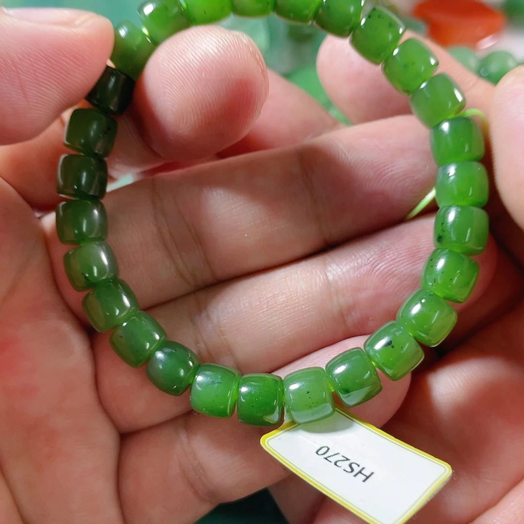 未镶嵌手链和田玉（碧玉）