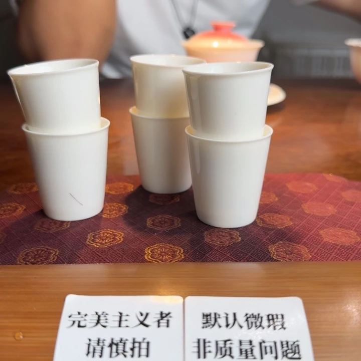 婺州龙窑烧制技艺