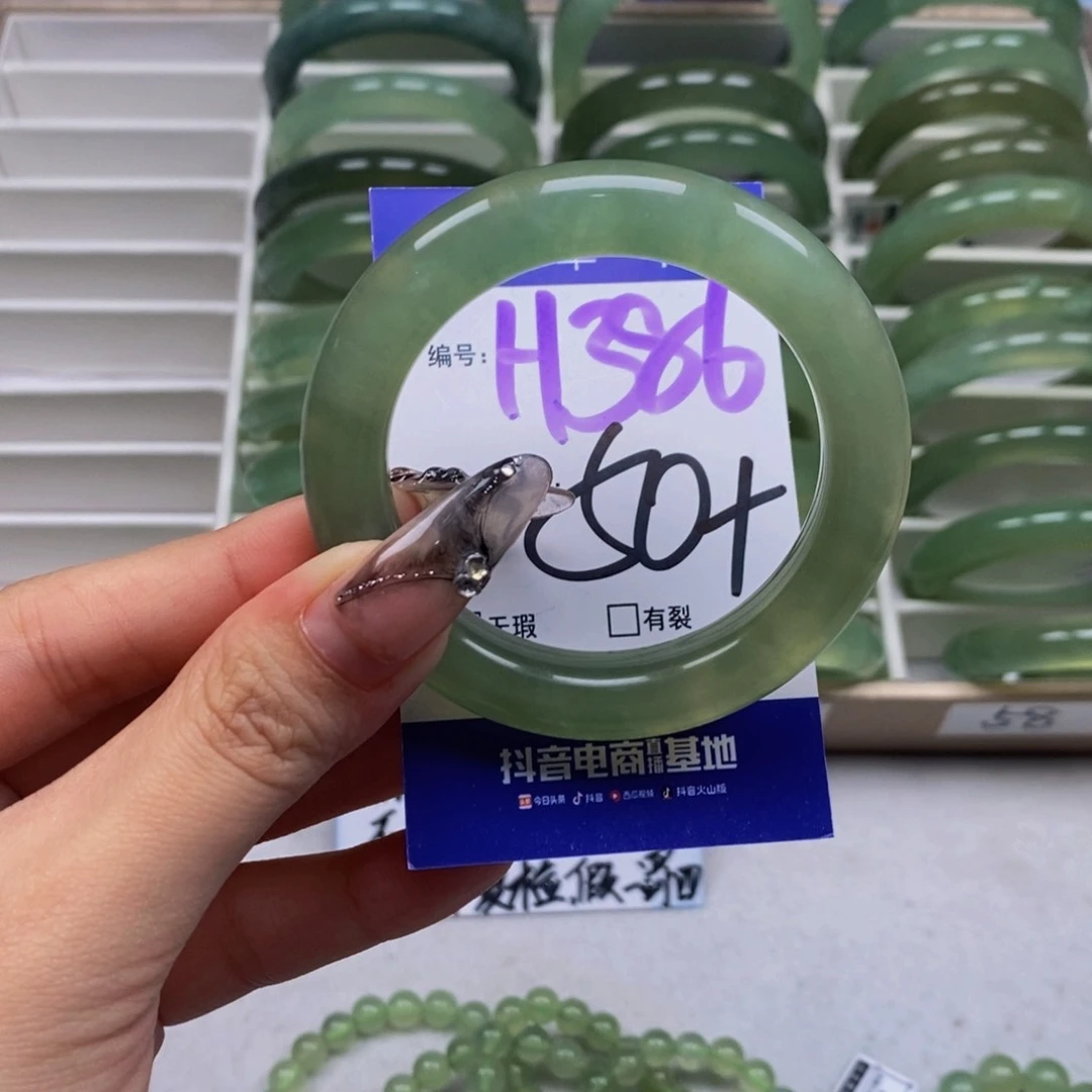 未镶嵌蛇纹石玉手链