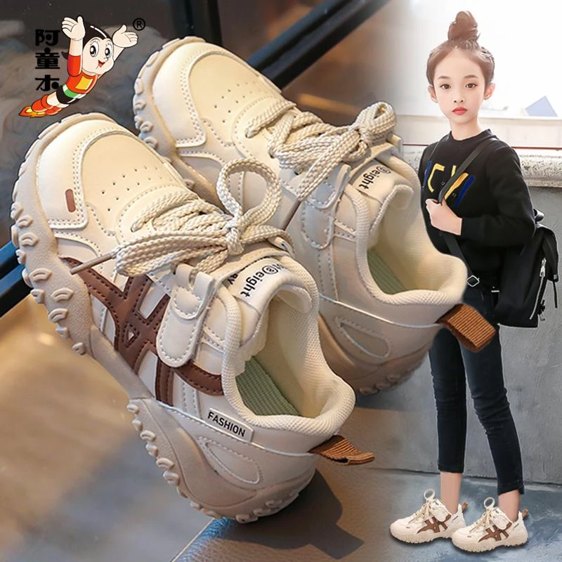 阿童木女童运动鞋2025新款秋季防水防滑儿童小白鞋休闲百搭阿甘鞋