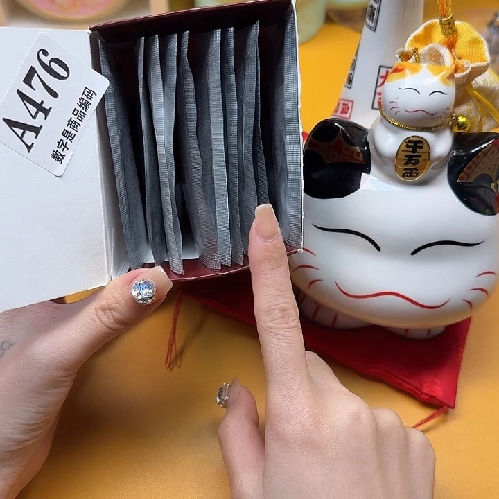 瓷片瓷片啊啊啊啊啊啊啊啊