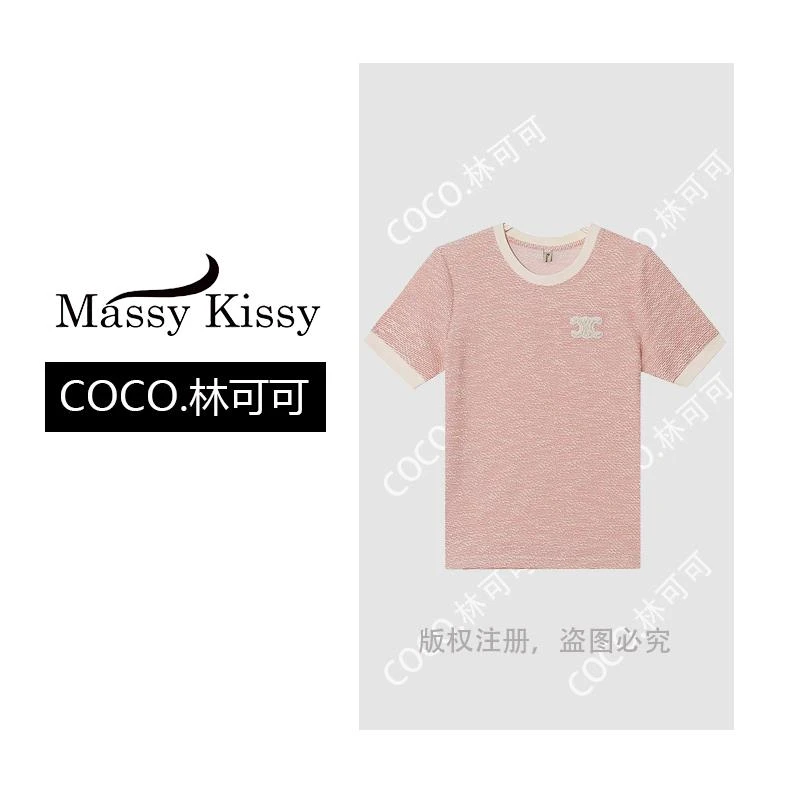 【COCO林可可】A97775新款洋气百搭短袖