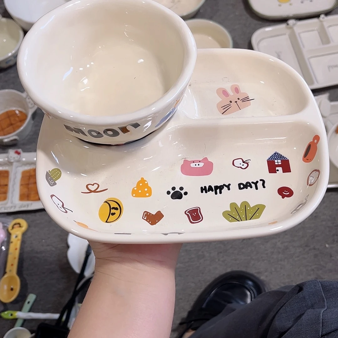 月亮小狗2件套陶瓷餐具