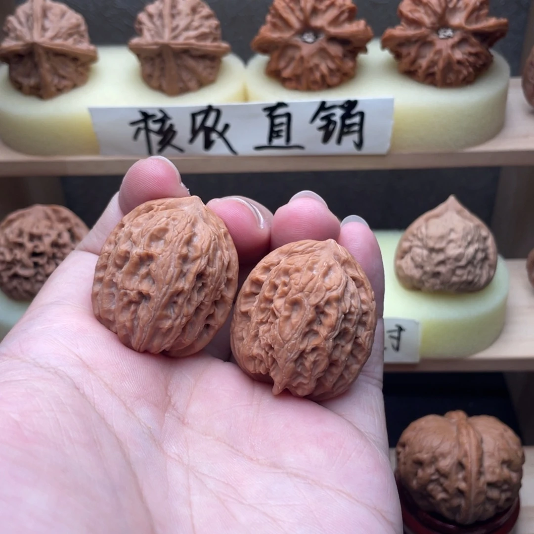 文玩核桃吊坠全品龙眼32➕交友价