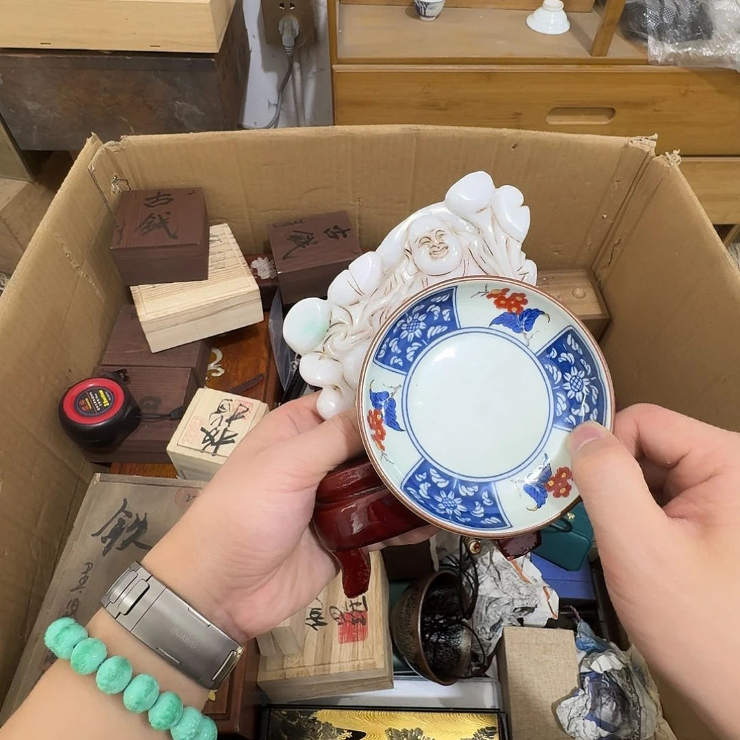 闪购商品，多样性发一