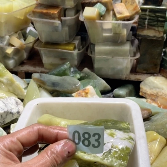 【闪购商品】未镶嵌蛇纹石玉珠宝玉器一***醉