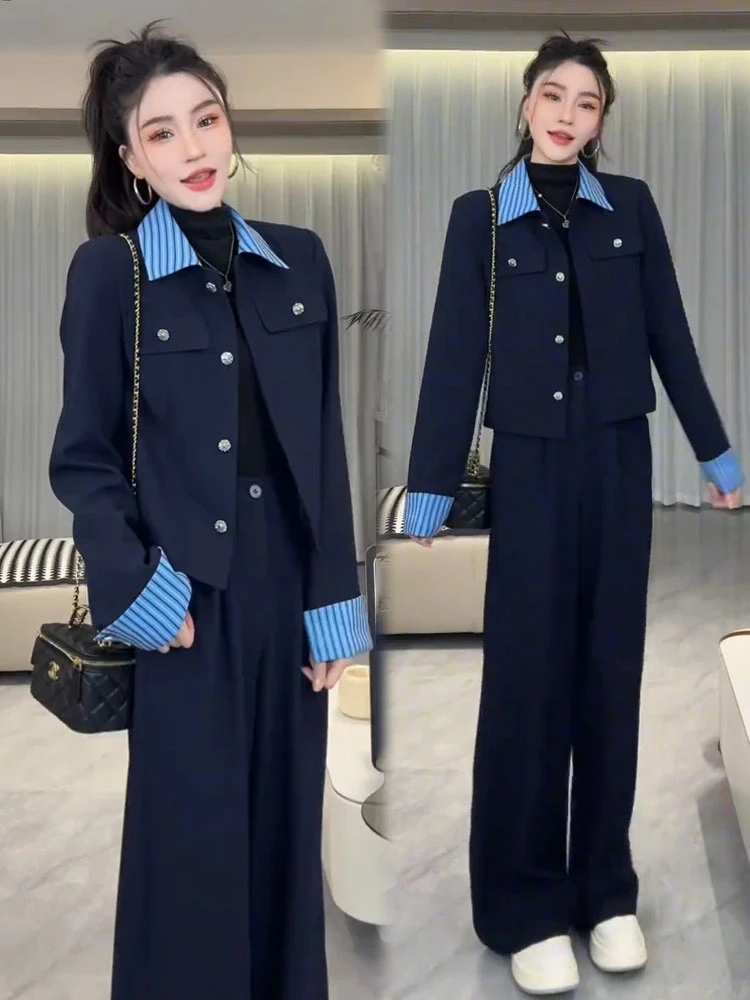 时尚套装女2025秋季新款时髦洋气条纹拼接假两件上衣阔腿裤两件套