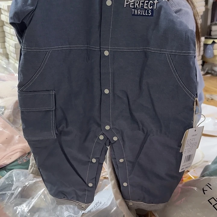 90尺码尺码尺码价格均