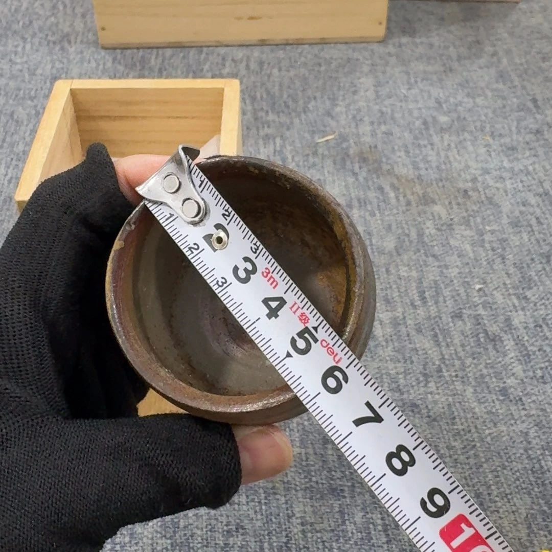 非常美丽漂亮的物品