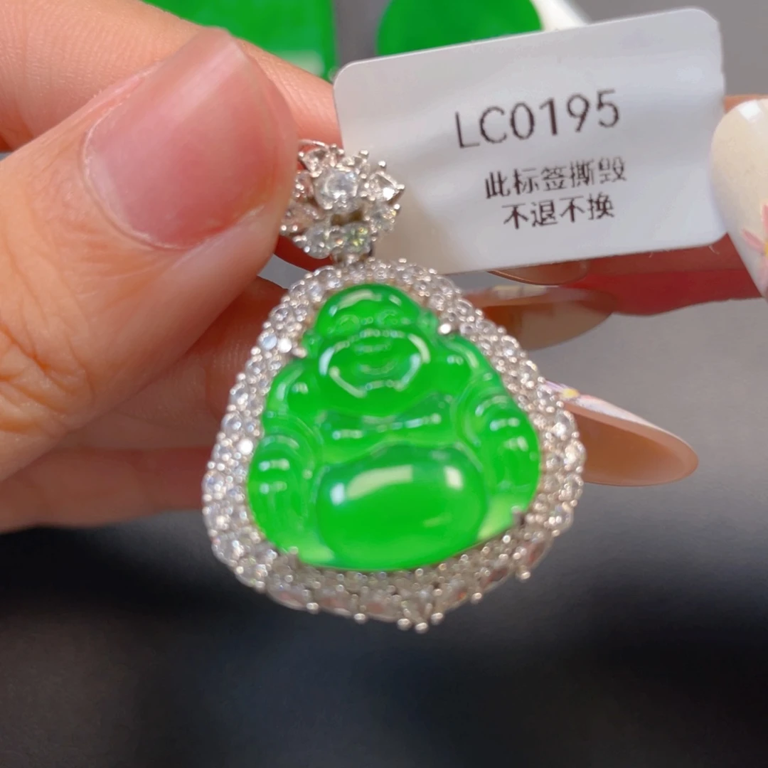 【闪购商品】颈饰银S925镶嵌翡翠翡翠