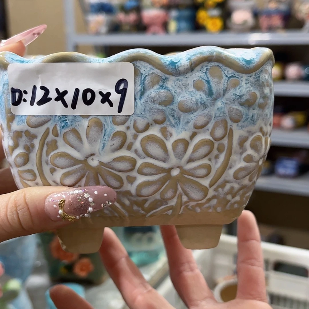 【闪购商品】红陶福利来