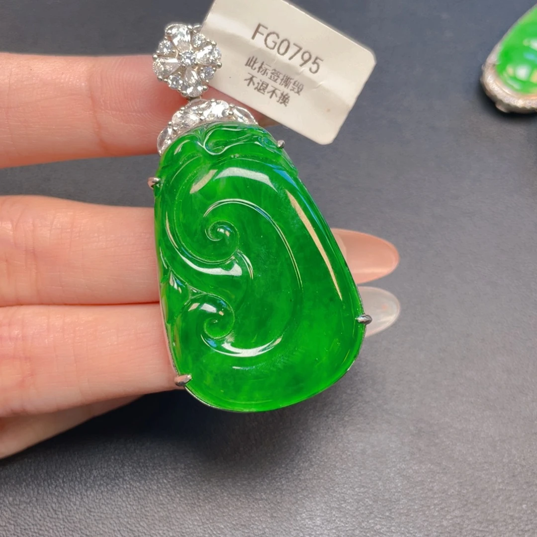 【闪购商品】吊坠(不含链)银S925镶嵌翡翠
