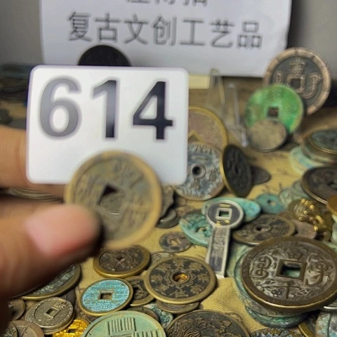 铜豫**家复古文创工艺品