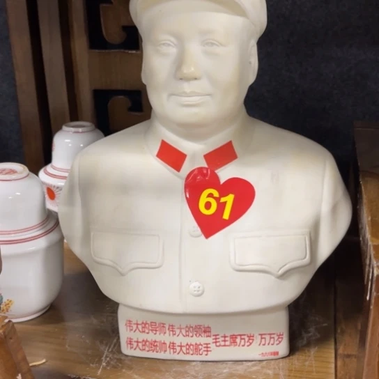 陶瓷艺术陶瓷艺术2222