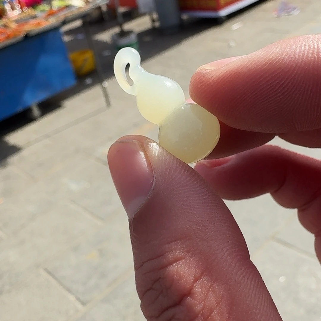 和田玉吊坠未镶嵌