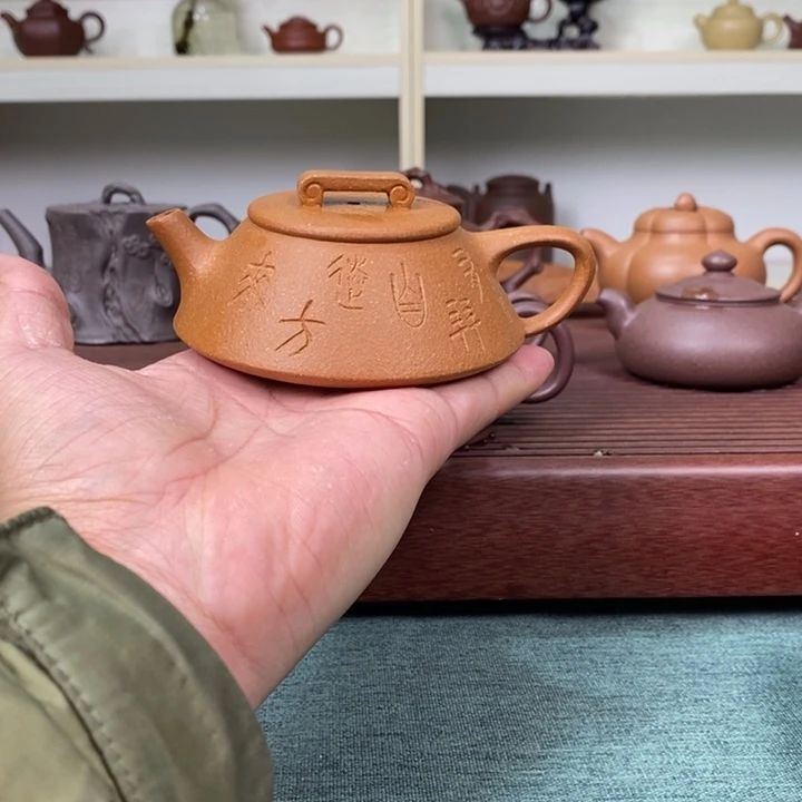 紫砂茶壶紫砂紫砂