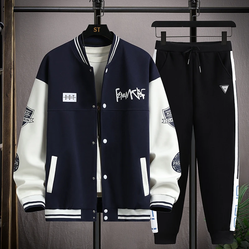 男士棒球服卫衣套装拼色2025新款青少年学生时尚宽松百搭长袖外套