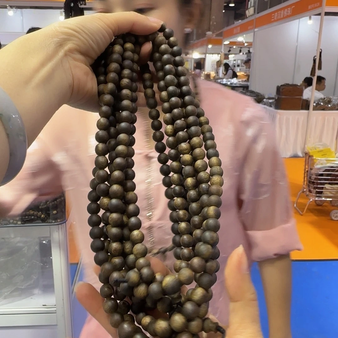 沉香手串多样性发货1条海南霸王岭999942
