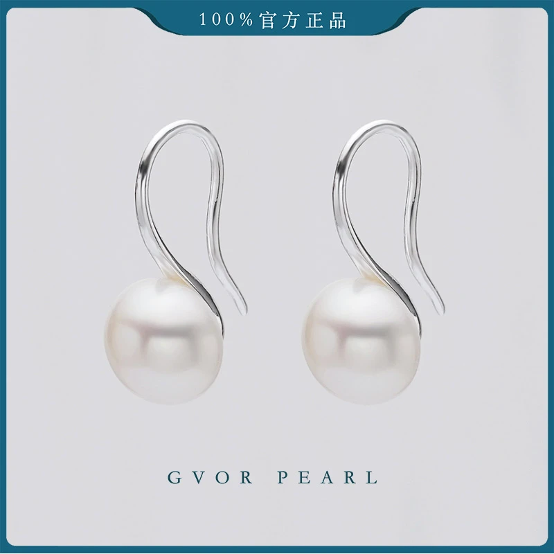 【宠粉福利】8-9mm淡水厚园无核白珍珠耳钩合金 BY272