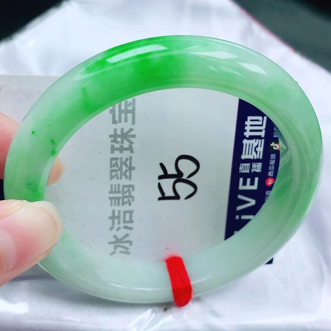 未镶嵌手镯翡翠缅甸天然A货翡翠手镯