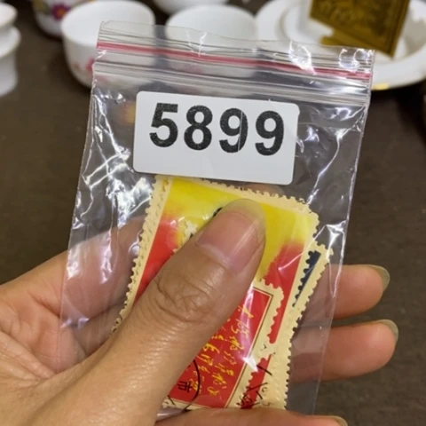 瓷片景德镇陶瓷研究所