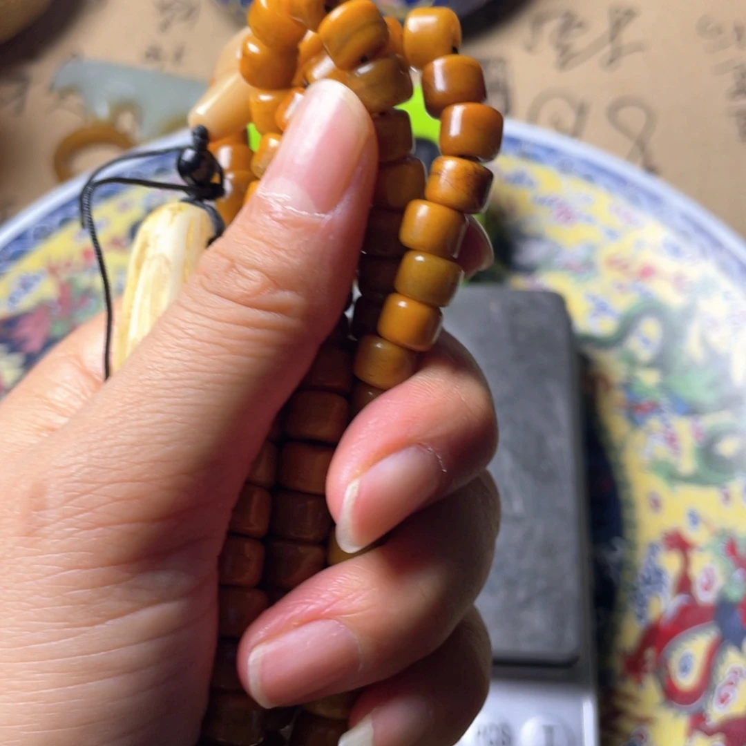 大哥专拍链接一物一拍