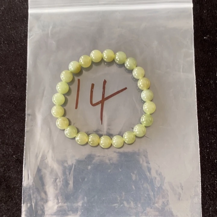 未镶嵌手串和田玉