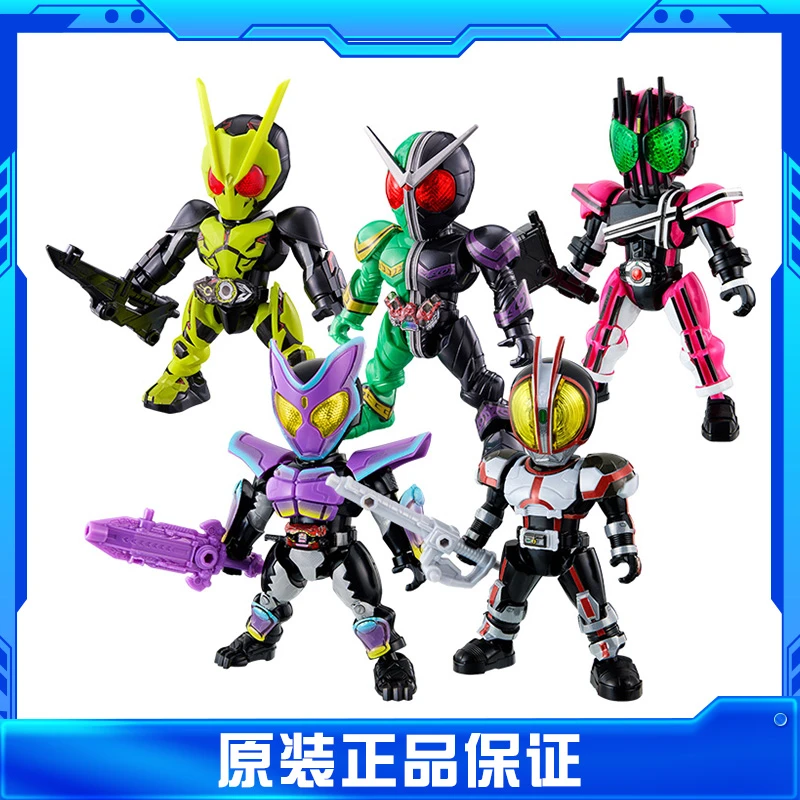 正品现货 假面骑士 拼砌人偶 零一01 FAIZ 加布 帝骑 Q版拼装模型