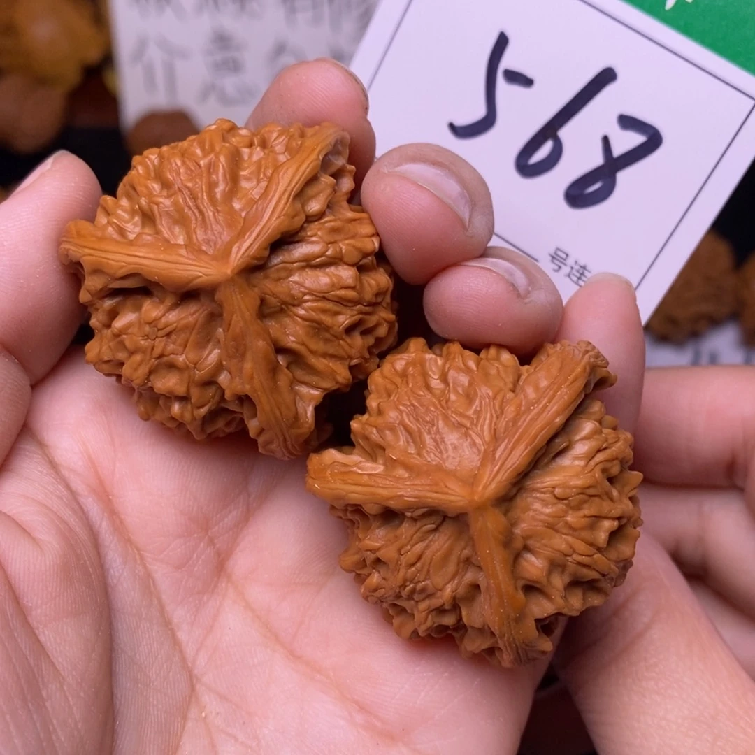 把件文玩核桃568盘山三棱3.8