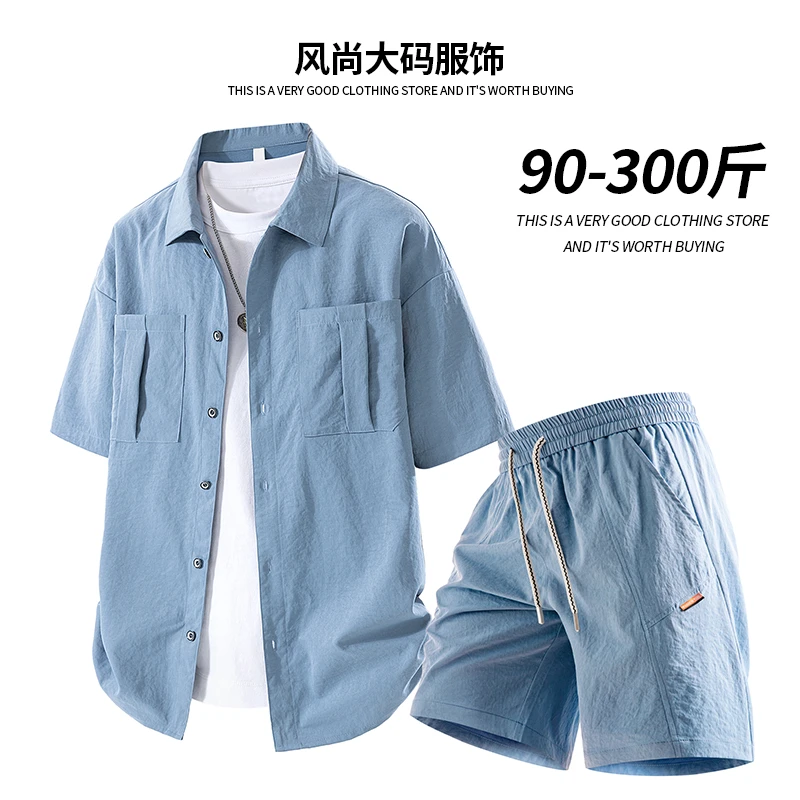 短袖衬衫套装男士夏季薄款大码加肥短袖衬衣短裤两件一套时尚潮流