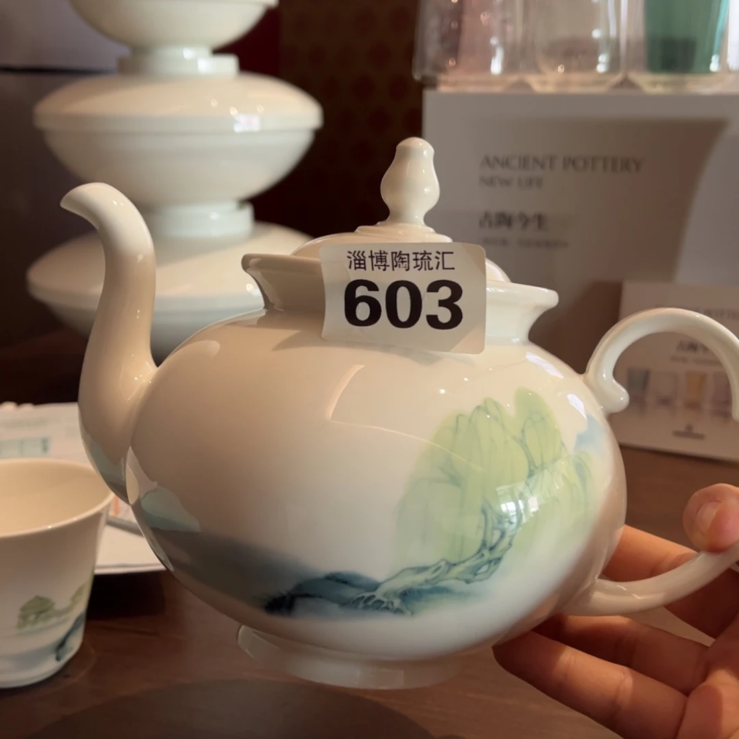 瓷片603 全场微瑕介意慎拍