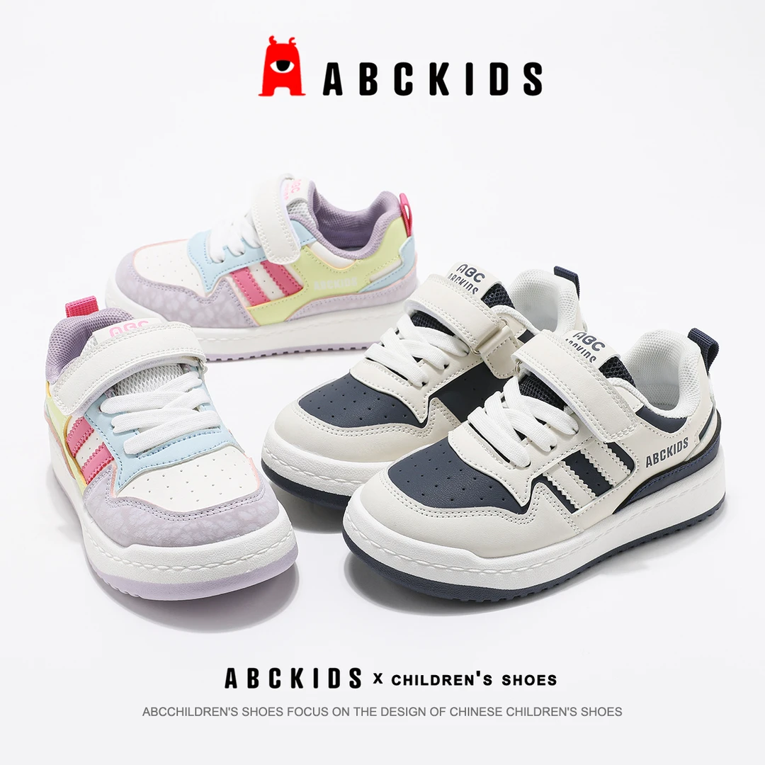 ABCkids2025年春季新款儿童休闲鞋时尚运动板鞋SY513603076AX