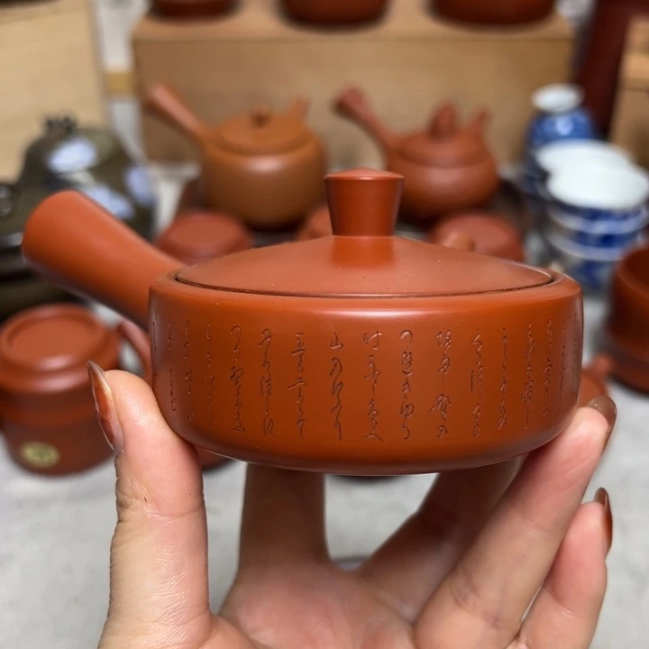 瓷香阁回流瓷器默认微瑕