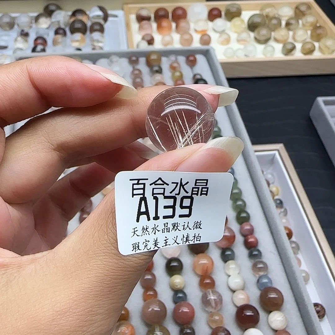 未镶嵌手链水晶h****n
