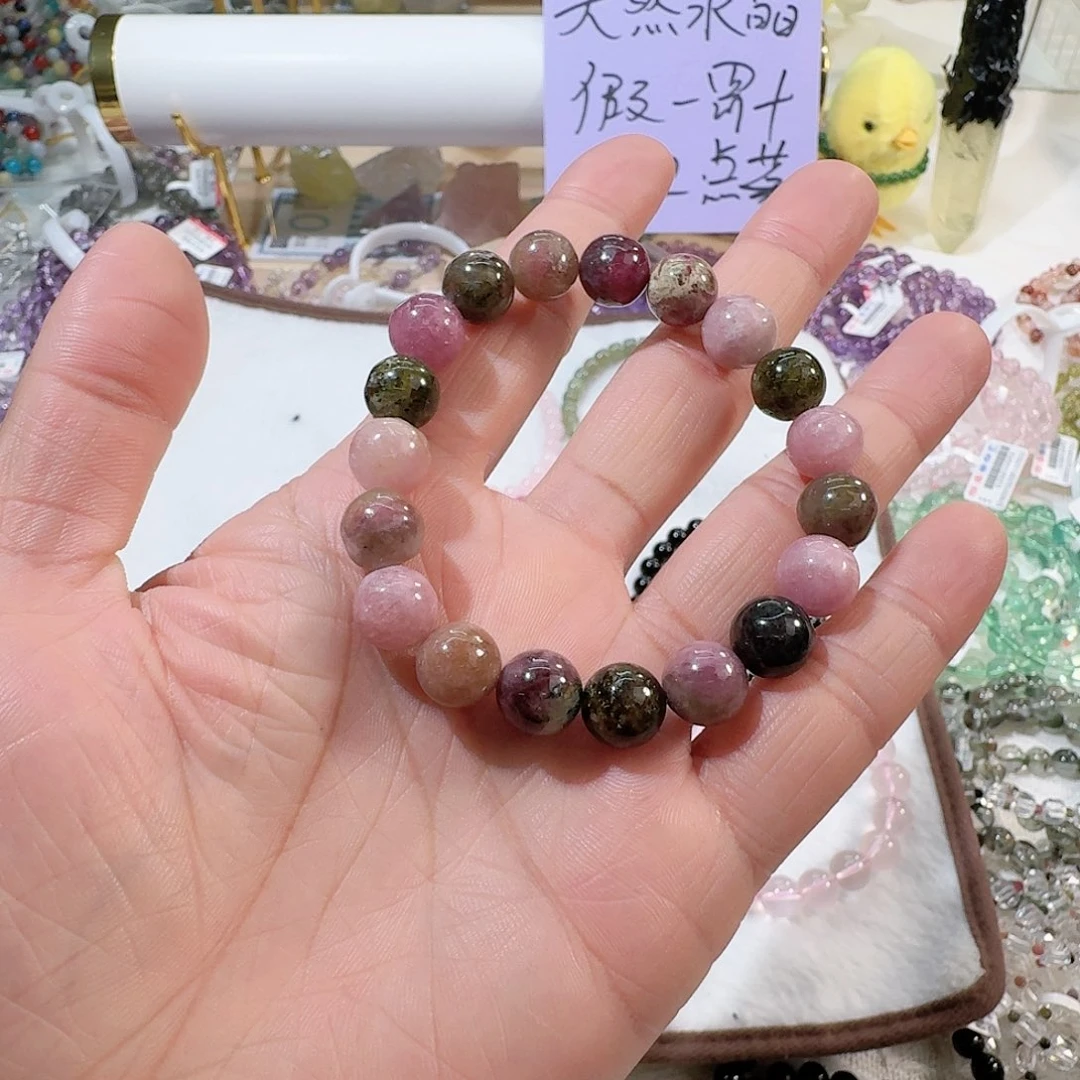 水晶手链未镶嵌碧玺