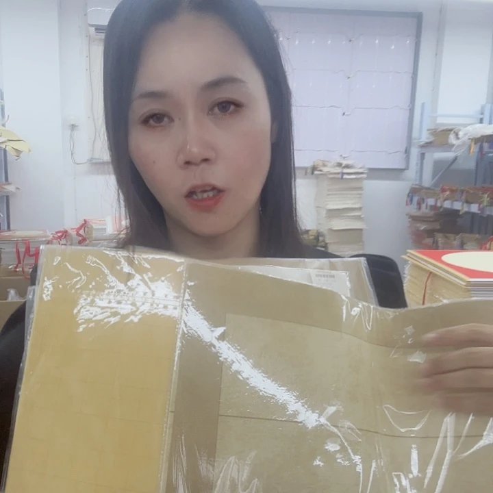 五包蜡染宣纸陈年老宣纸