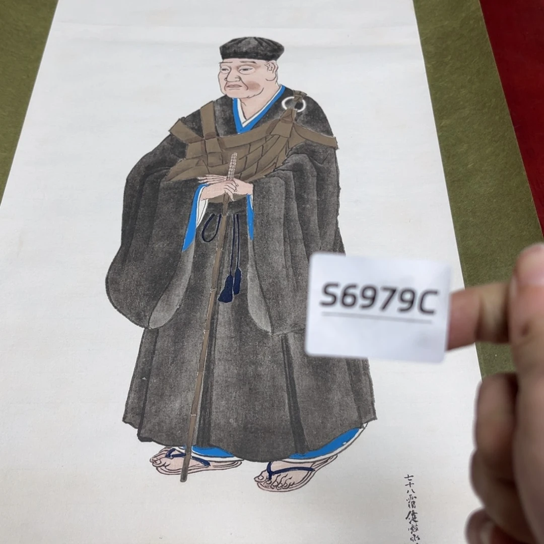 再***首书法字画哈哈哈哈哈