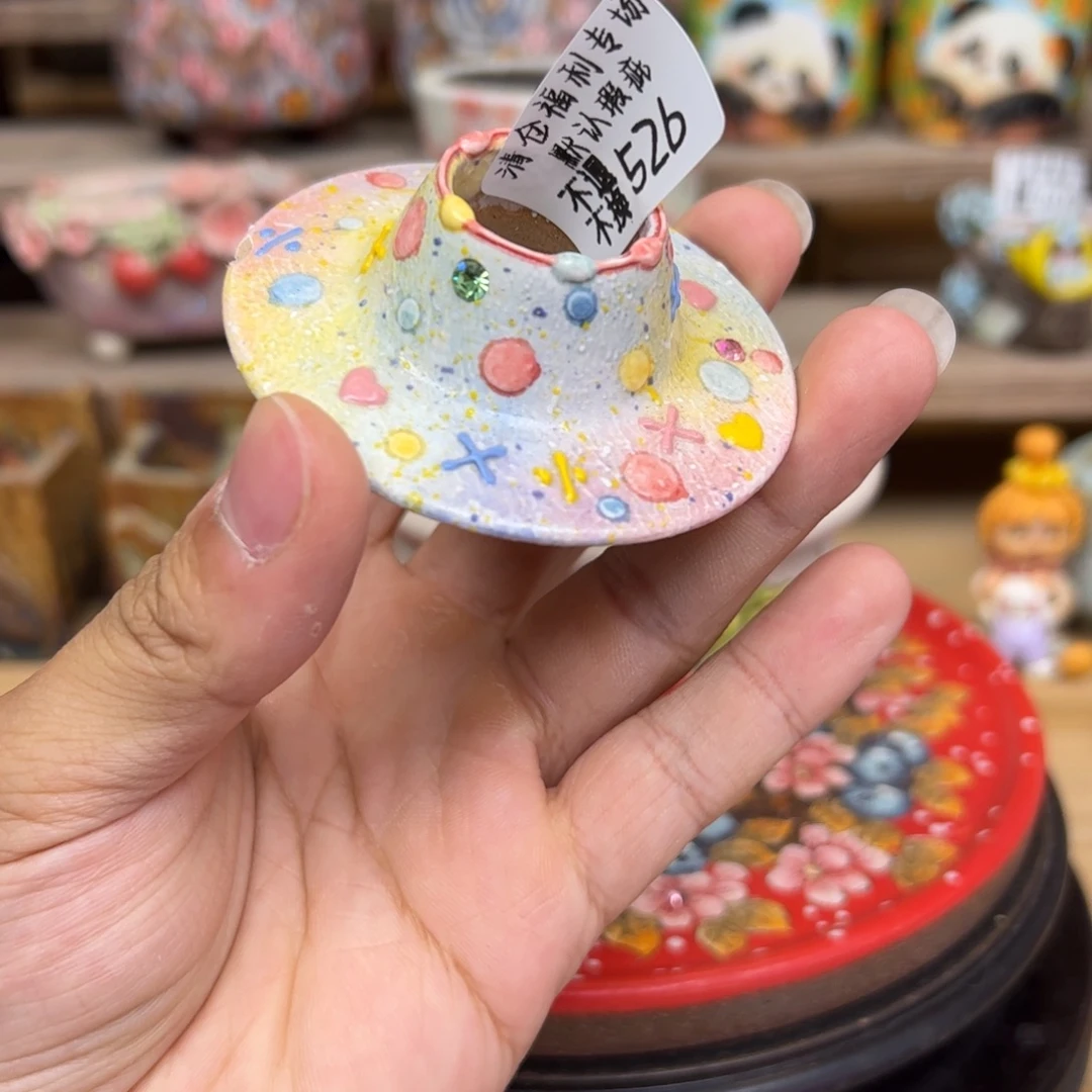 526福利美盆来咯来咯