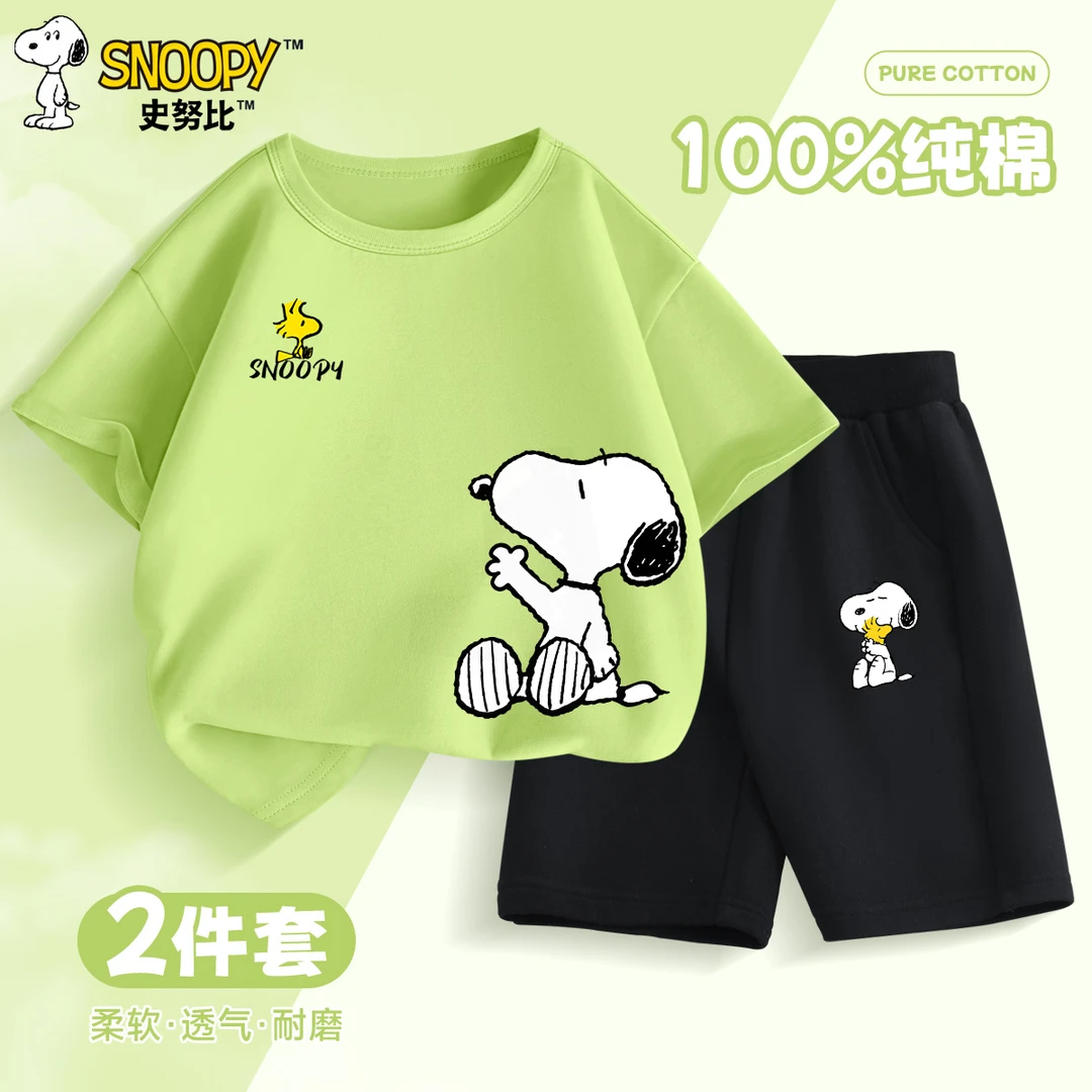 史努比男童纯棉短袖短裤套装男孩圆领T恤2025新款儿童透气五分裤