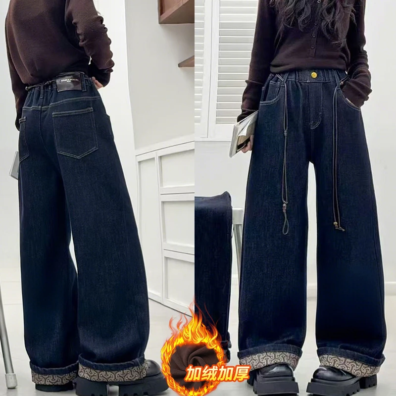 女童加绒加厚牛仔裤2025女童牛仔裤冬高腰女牛仔裤大码显瘦休闲潮