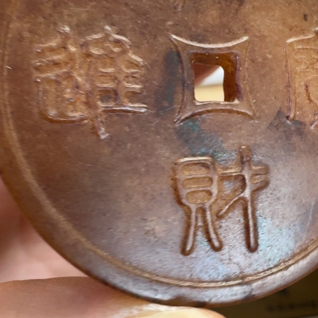 陶瓷手串，多样性发一