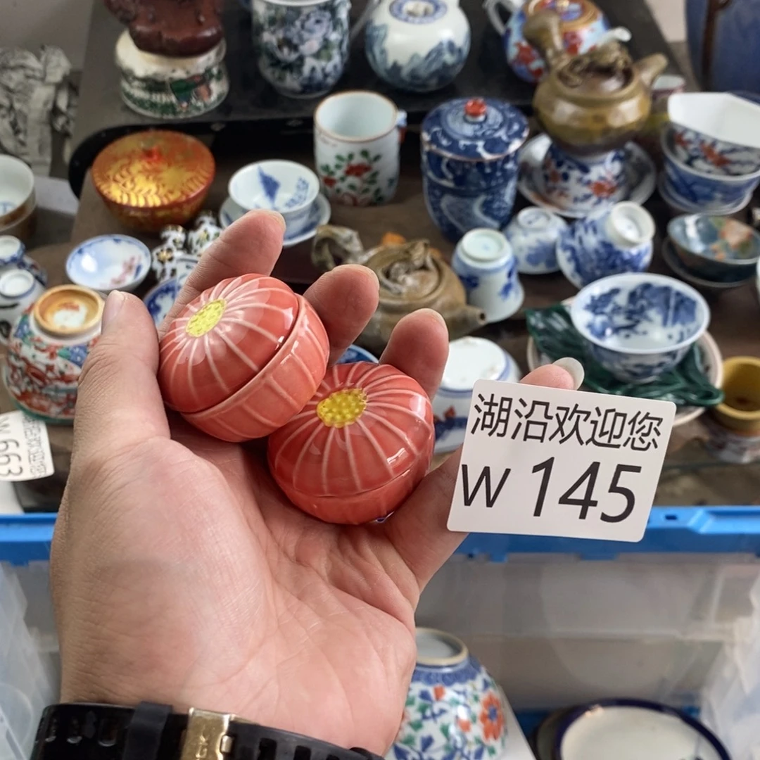 王****瓷器口，瓷器瓷器的时候