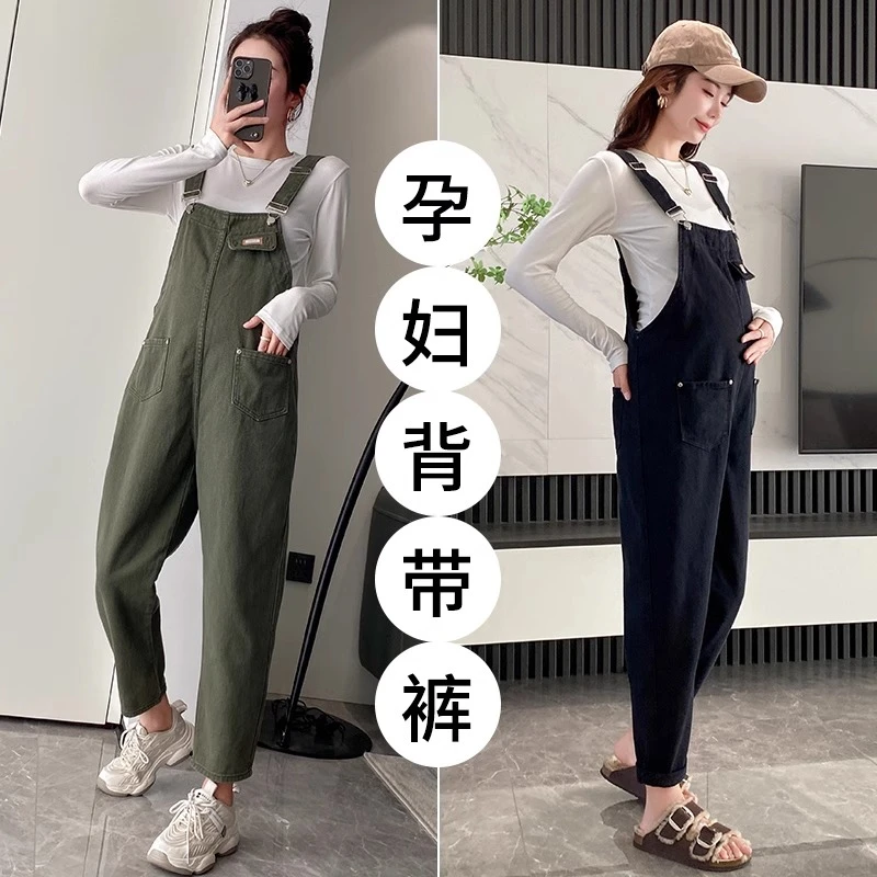 2025孕妇背带裤春秋款外穿牛仔背带裤不勒肚子小个子大码宽松显瘦