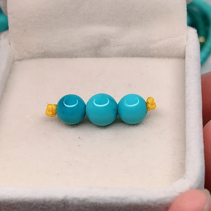 绿松石未镶嵌圆珠