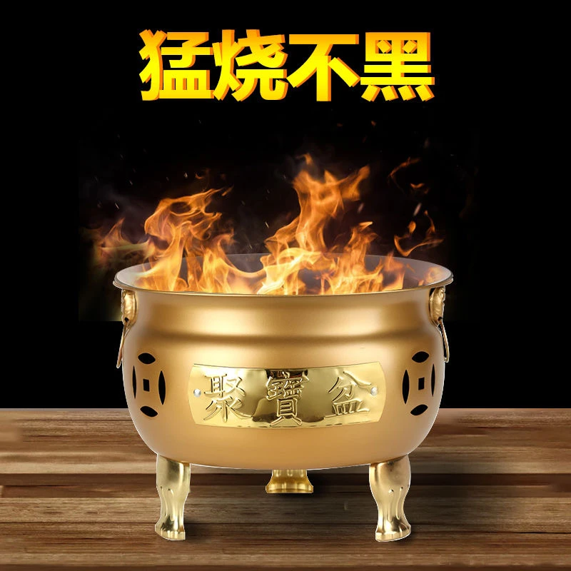 聚宝盆特厚款耐用不变色